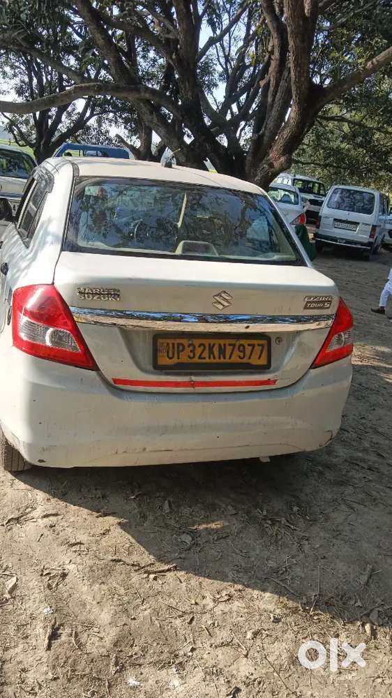 Original Chali Hai Ingen Runing Seeld Hai