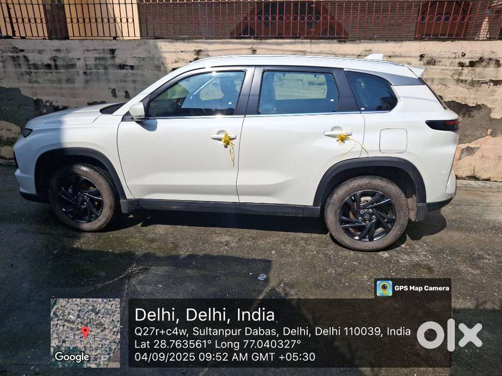 Very Very Good Condition