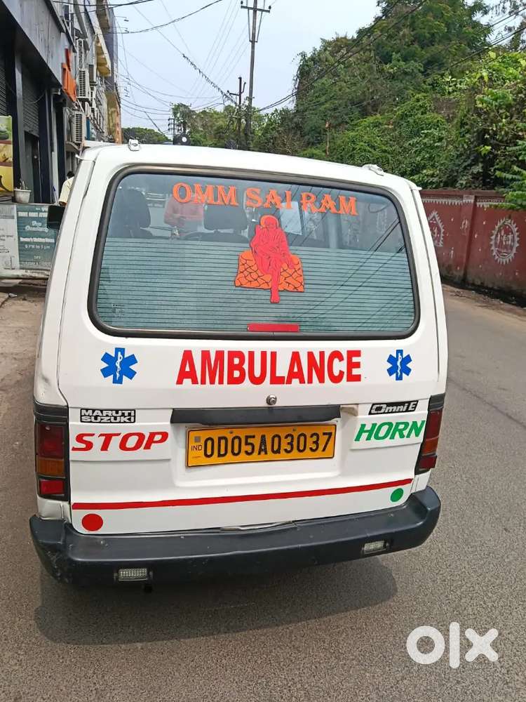 Rare Use...