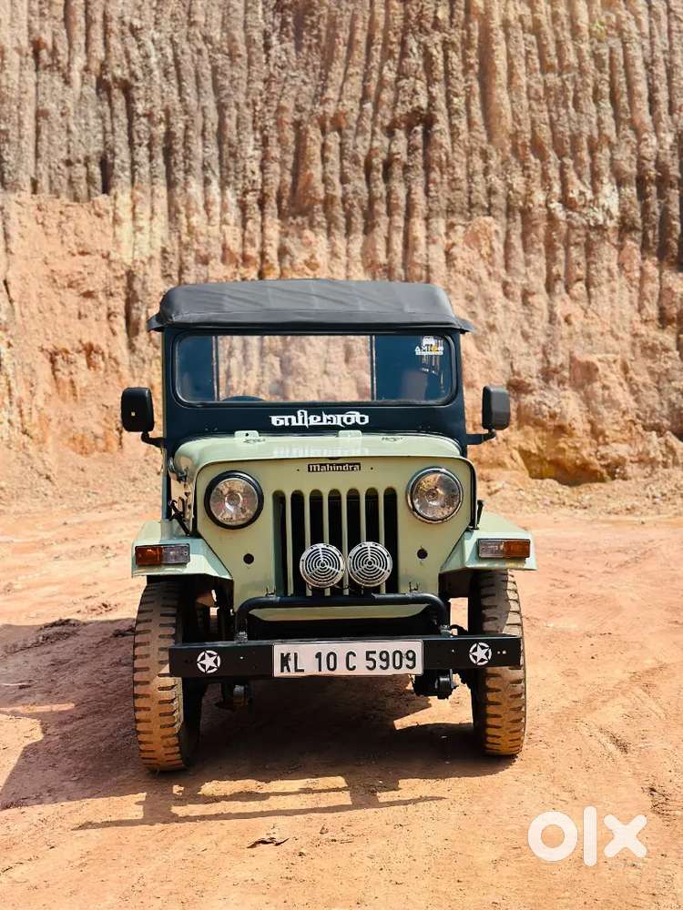 1995 Model Di Jeep 
Booster Brake