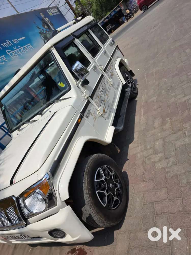 Very Good Condition