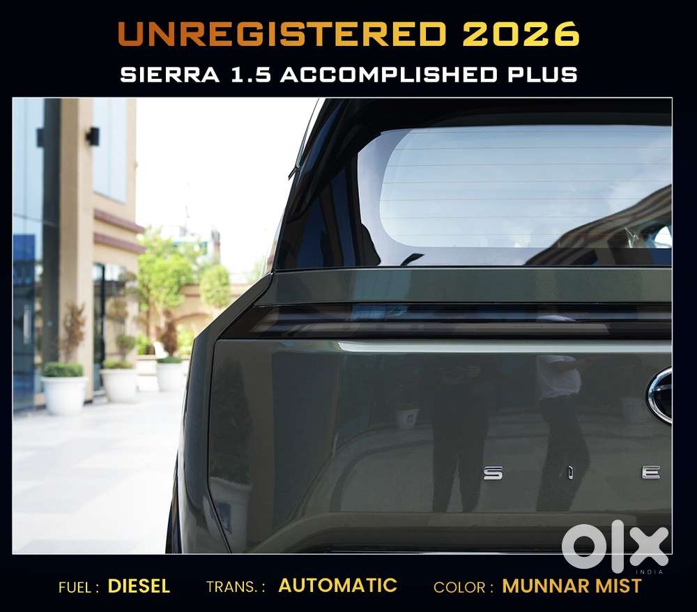Tata Sierra, 2026, Diesel