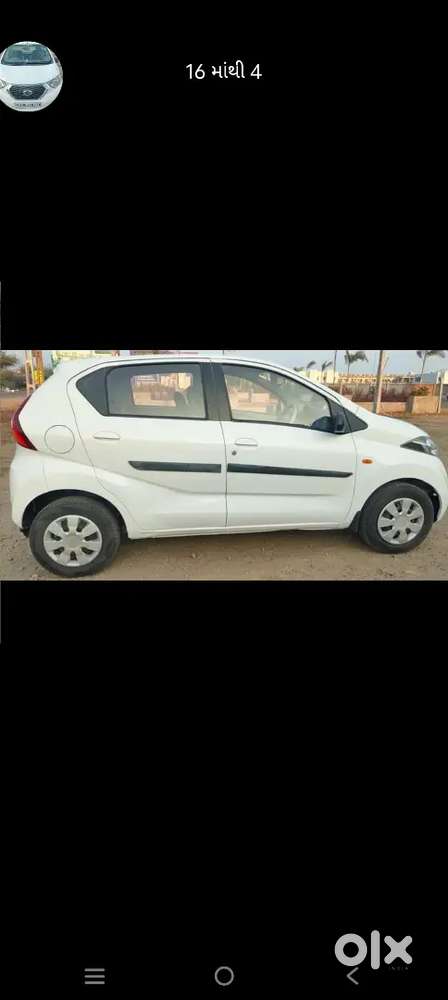 Datsun Redi Go Edition 2017
