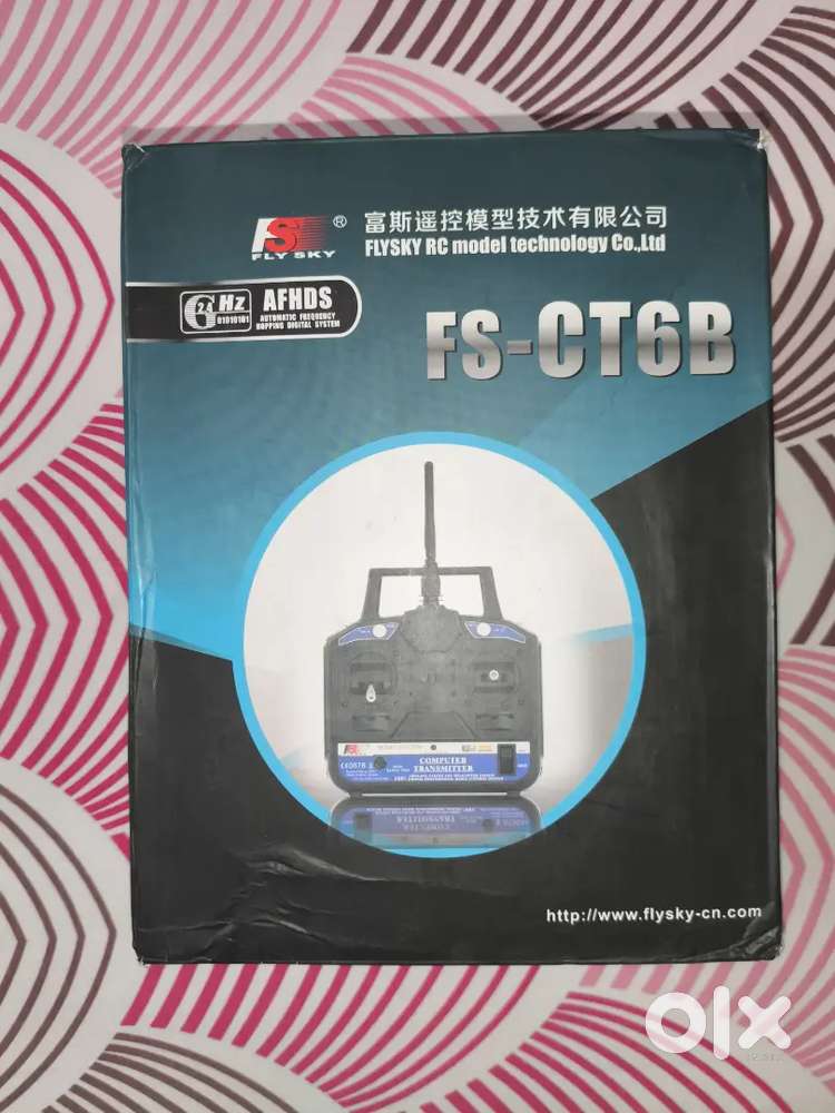 FlySky FS-CT6B 6CH 2.4GHz RC Transmitter & Receiver