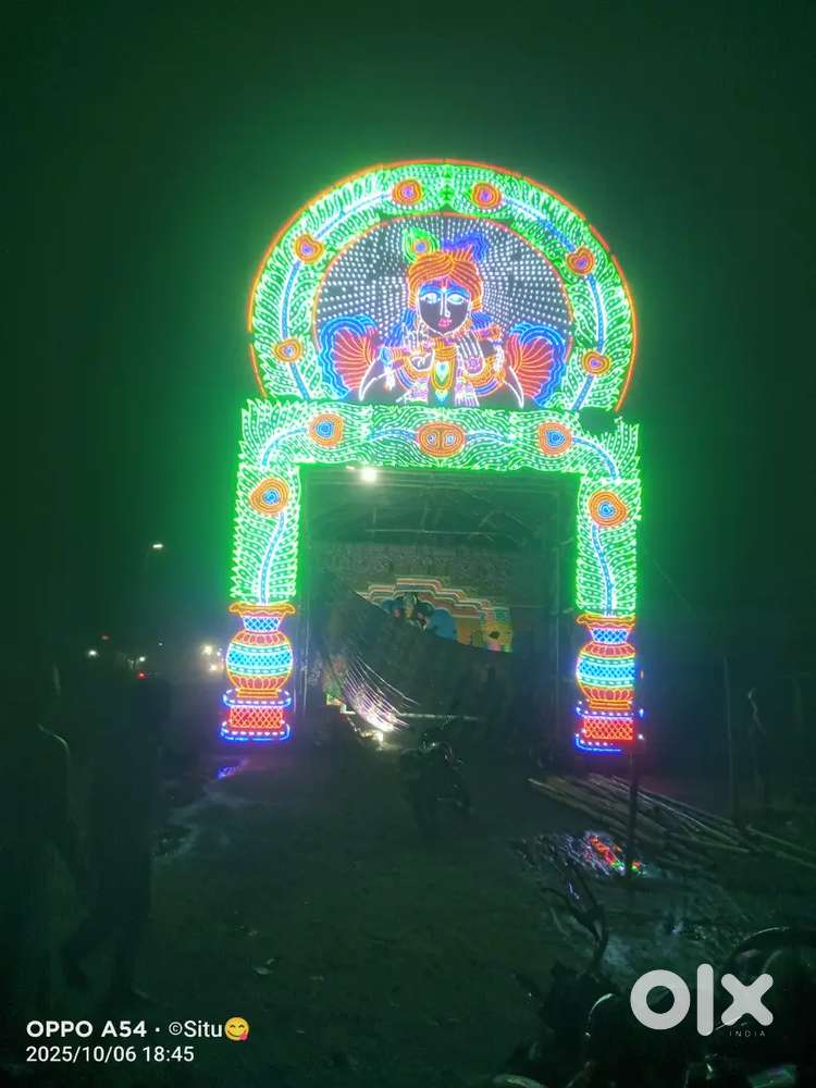 45000Light gate