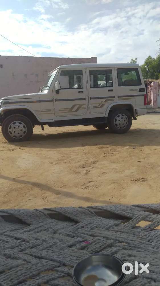 Mahindra Bolero 1.5 2023