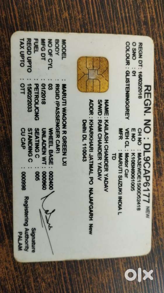 Maruti Suzuki Wagon R 1.0 2013-2019 Lxi Cng, 2018, Cng & Hybrids