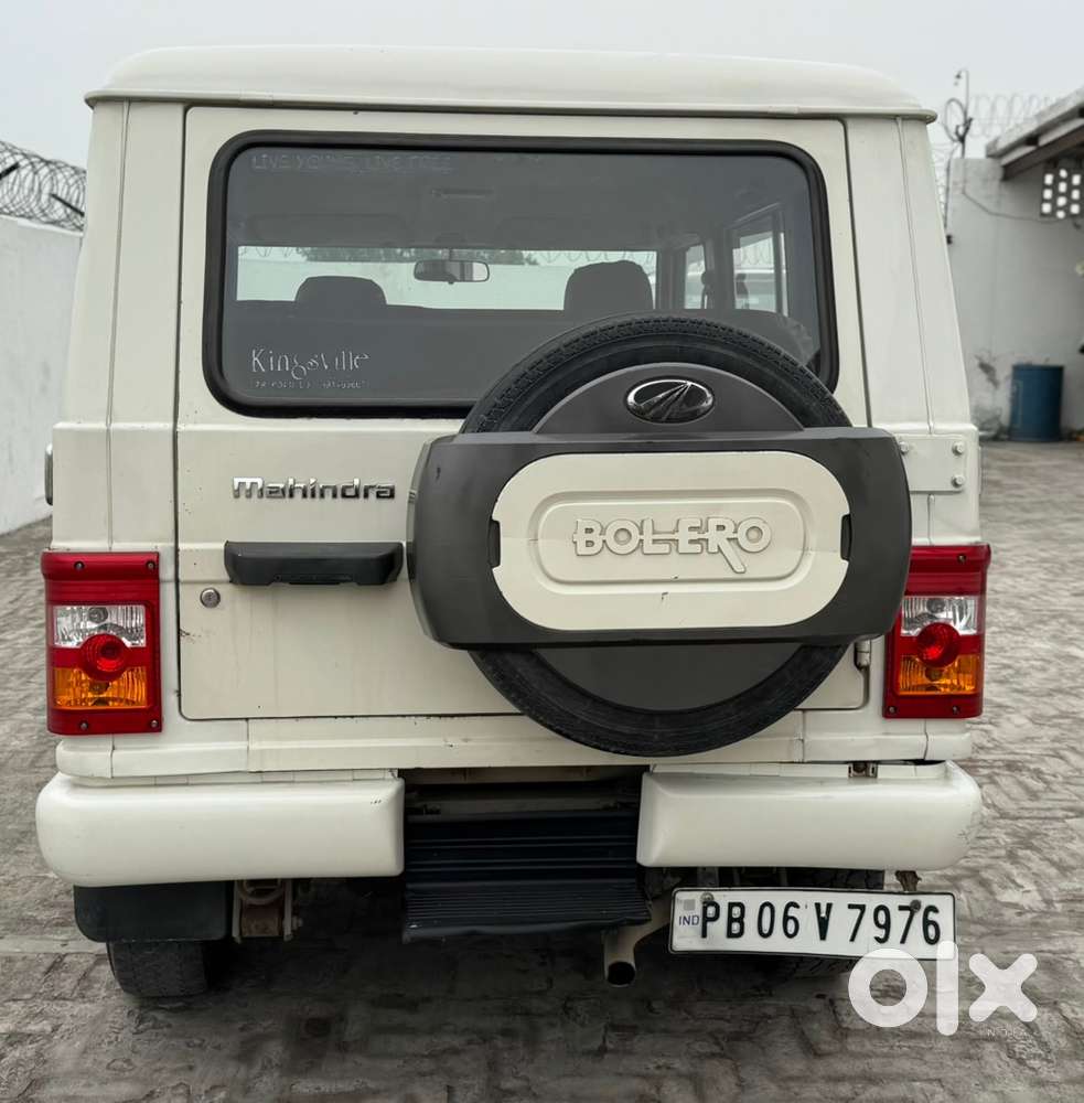 Brand New Condition Bolero