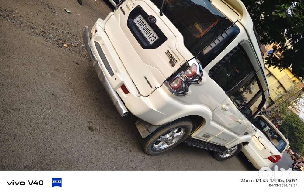 Need To Sell This Car