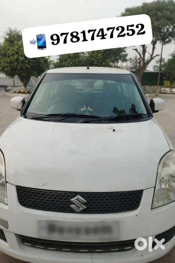 Car For Sale Swift Dezire