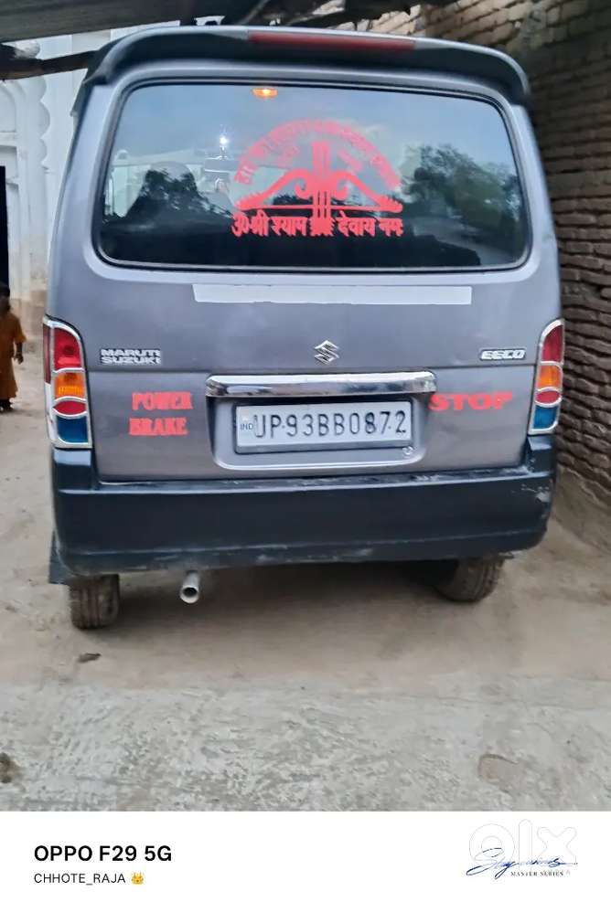 2018 Maruti Suzuki Eeco