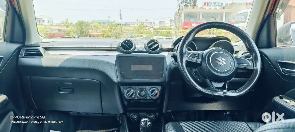 Maruti Suzuki Swift 2023