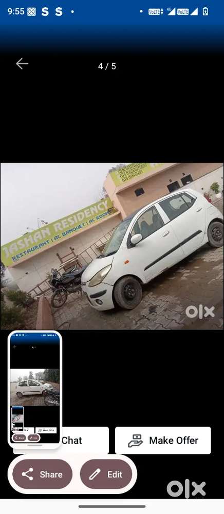 Passing Out Thori Bohot Tucing Hon Wali