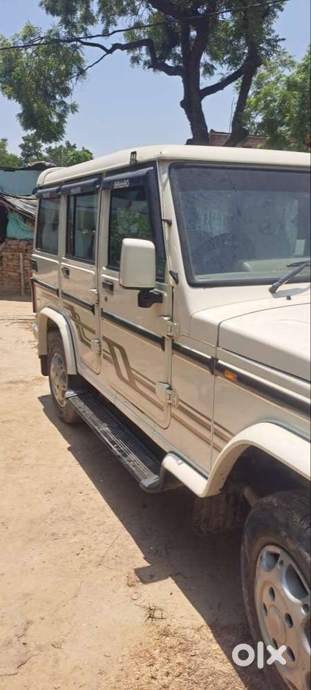 Mahindra Bolero 2022
