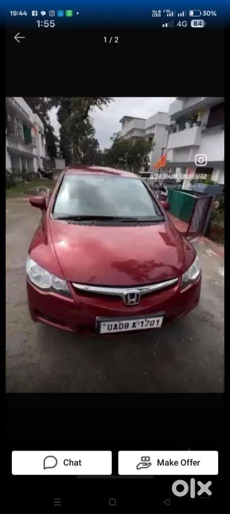 Honda Civic 2007 Petrol 100000 Km Driven