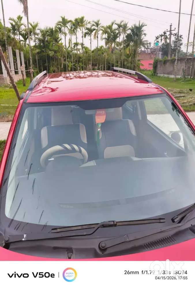 Sell My Car