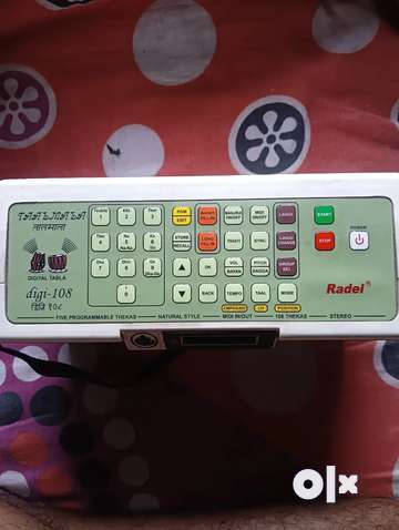 Electronic tabla deals olx