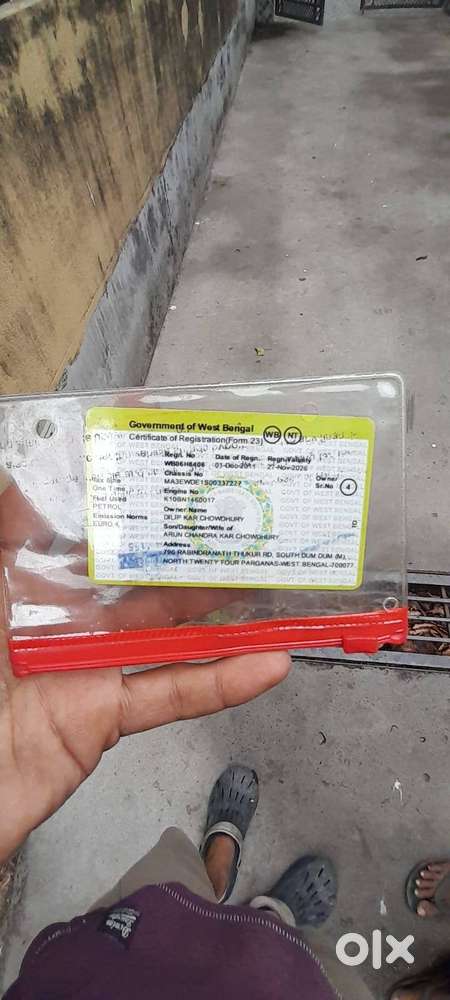 Maruti Suzuki Wagon R 2011