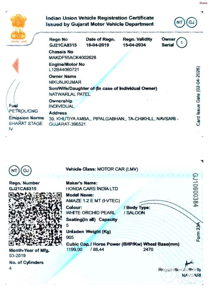 Honda Amaze E Petrol, 2019, Petrol