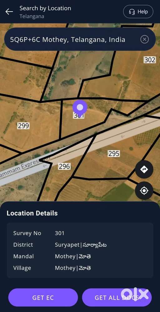 NH-65 Highway 125 Ft Frontage Investment Land - Lands & Plots in