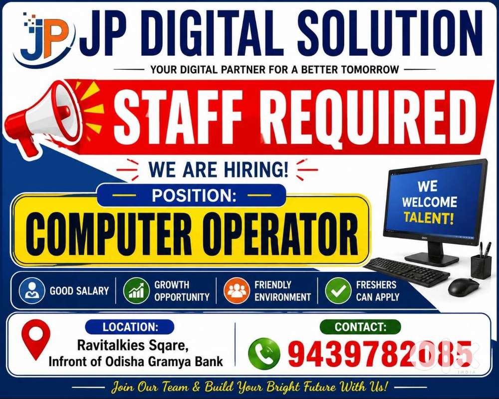 staff required for csc center
