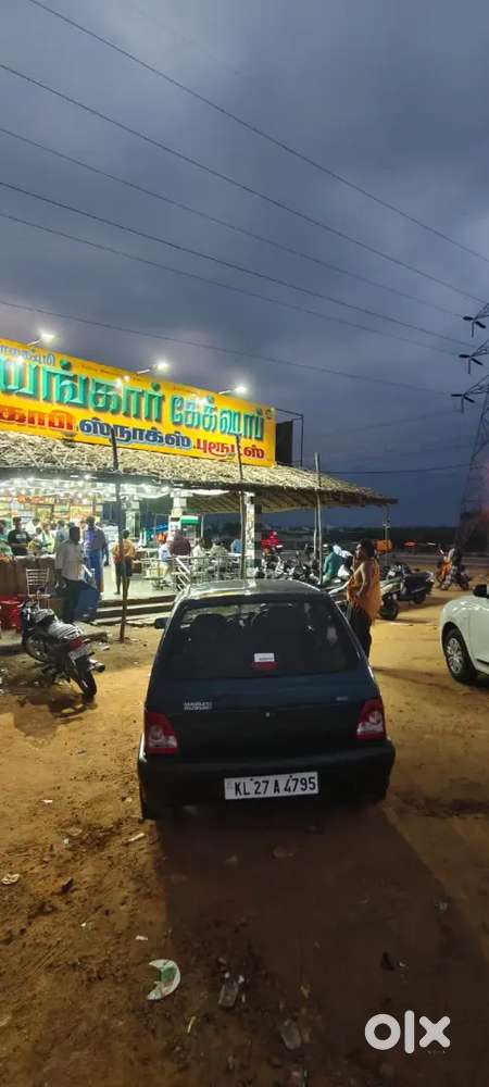 Good Condition Chilled Ac