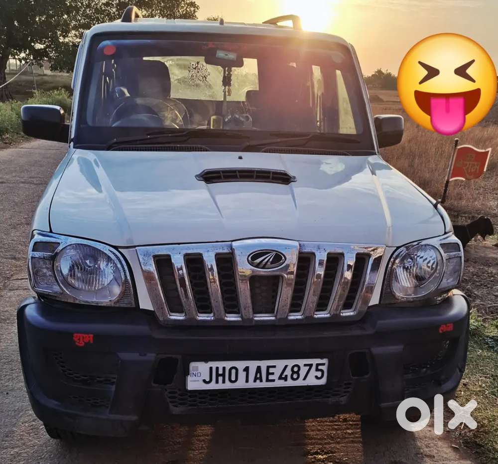 Mahindra Scorpio 2010 Pepper 2030 Hai Ac Working