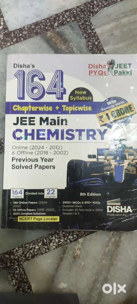 Jee main chemistry