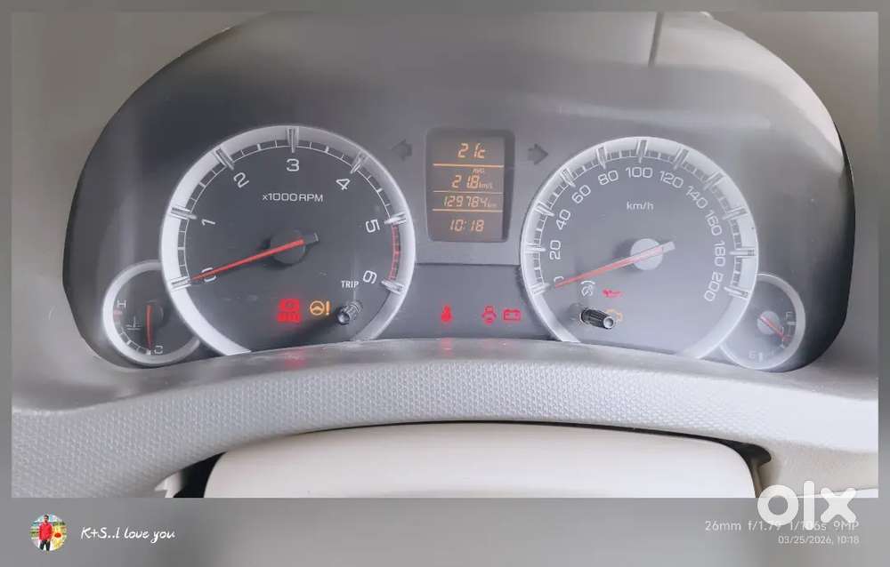 Maruti Suzuki Ertiga
