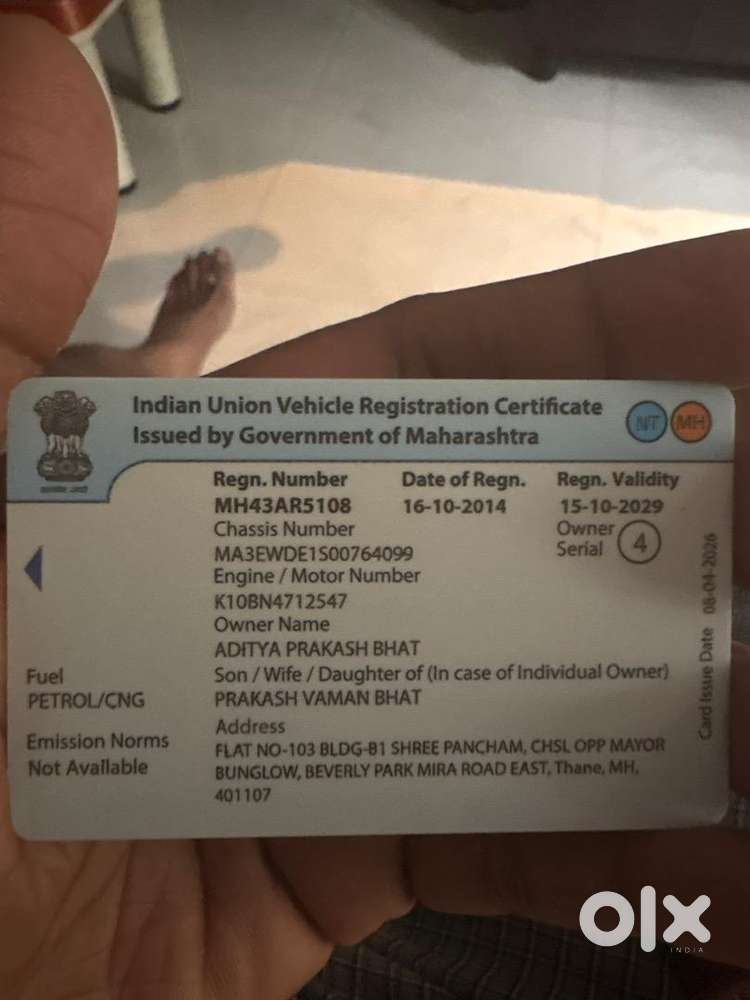 Maruti Suzuki Wagon R 2014 77000 Km Driven