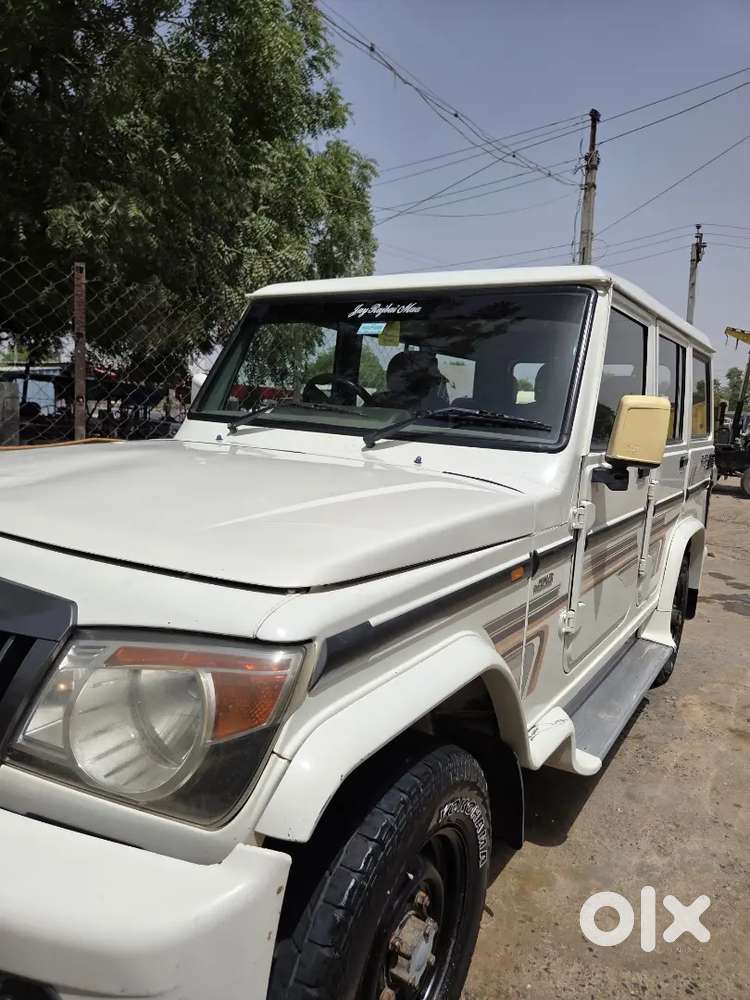 Full Condition Car