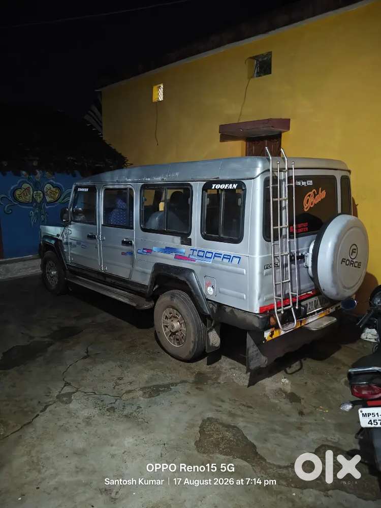Force Motors Trax 2016 Manual Diesel Cruiser