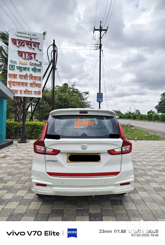 Maruti Suzuki Ertiga Vxi 2024