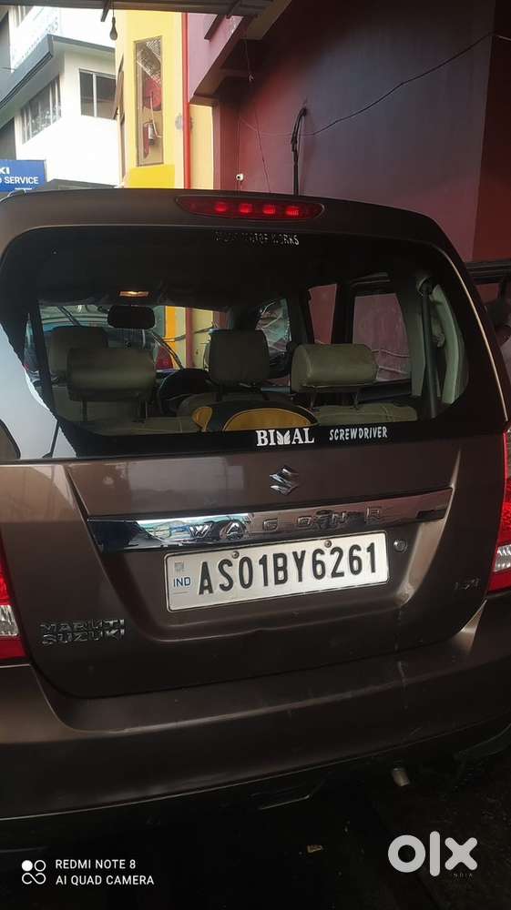 Maruti Suzuki Wagon R Petrol 2016