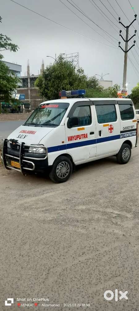 Eco Ambulance A/c Super Condition &  Hydraulic Stretcher