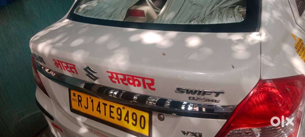 Cng Petrol