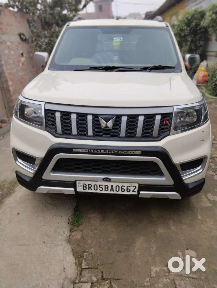 Sell All Paper Complete