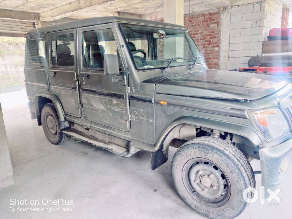 Bolero Sale – Condition Mast, First Owner, Direct Owner Sale