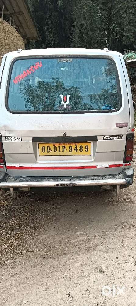 Maruti Suzuki Omni 2016 Petrol 78911 Km Driven