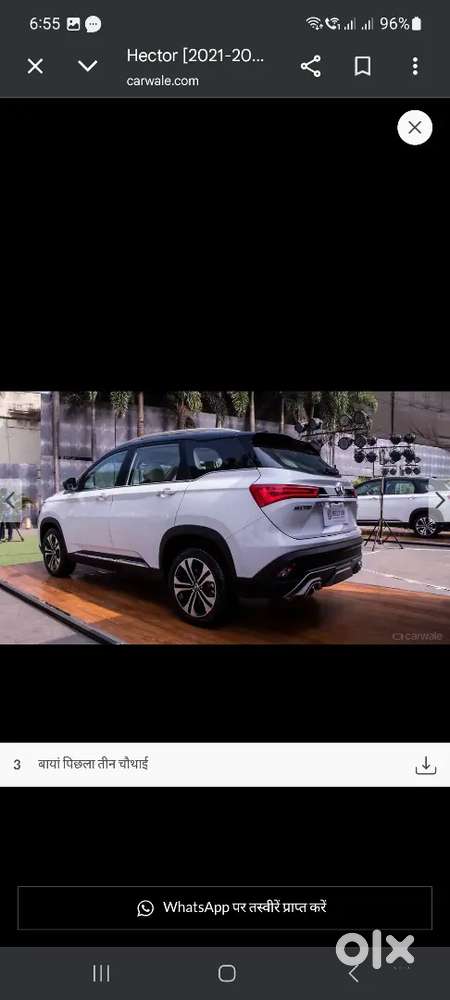 Mg Hector Hybrid 2020 Sharp Variant