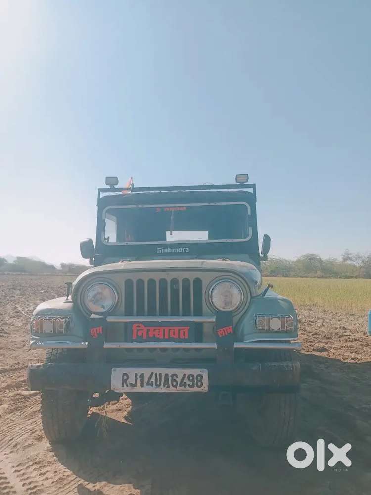 Jeep Meridian 1999 Diesel