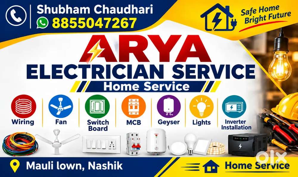 Electrician service