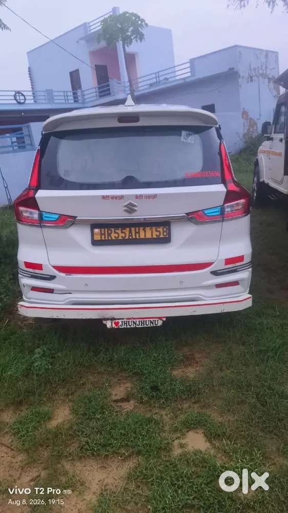 Arjunt Sell