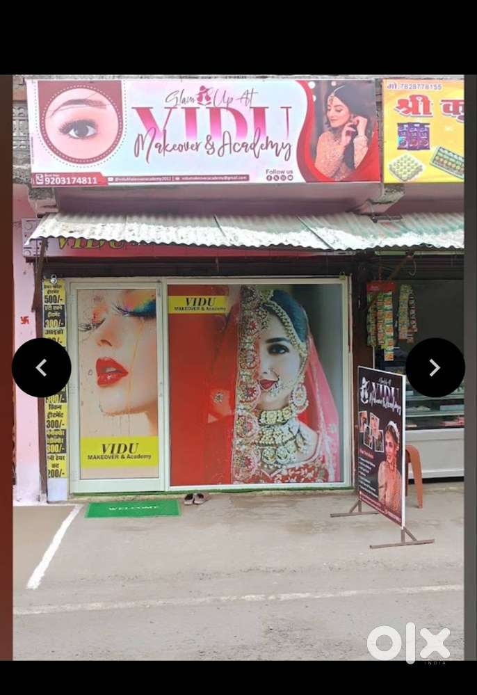Shop Glass Partition