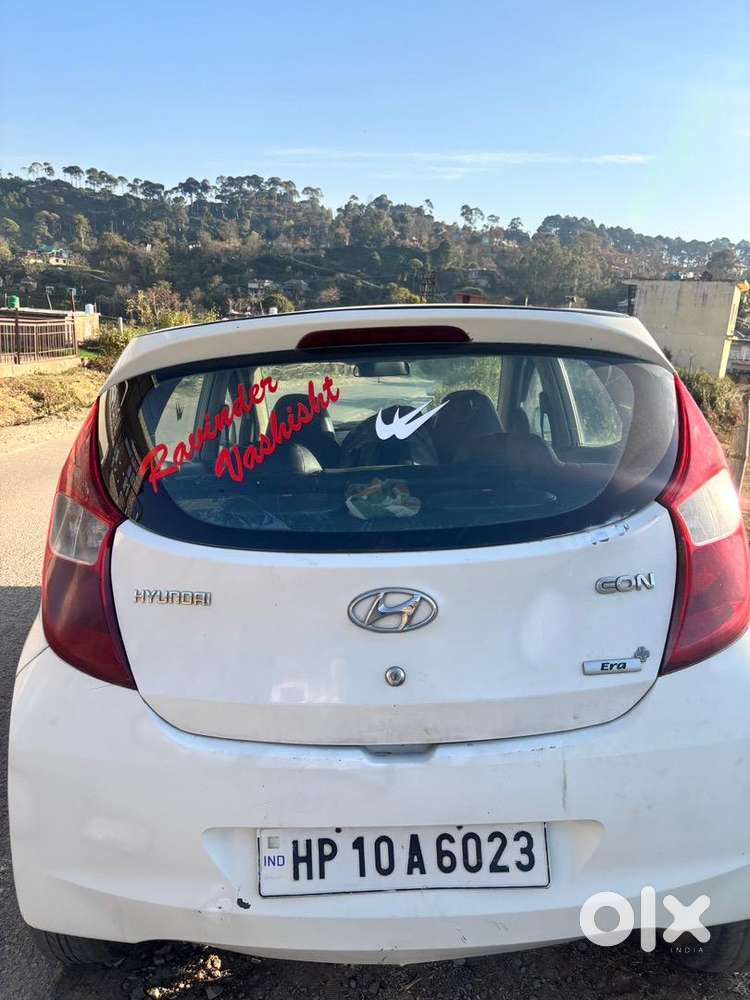 Hyundai Eon 2013 Petrol 73000 Km Driven