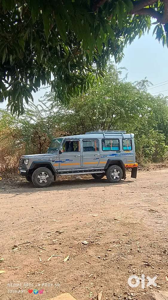 Force Motors Trax Cruiser 2018 Diesel Manual