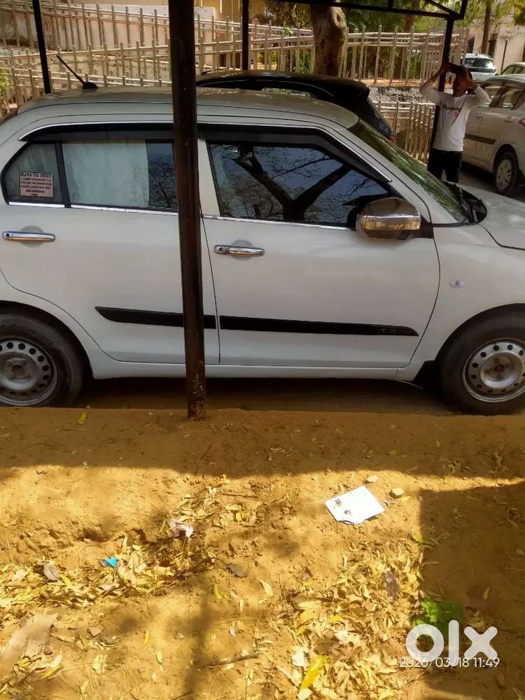 Mere Ofhish Me Iski Manga Nahi H