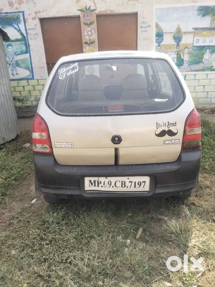 2029 Tak Ka Reneval Pepear Complete
