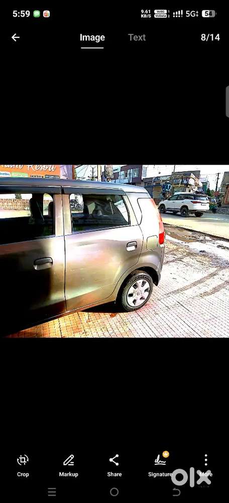 Maruti Suzuki Wagon R 2023