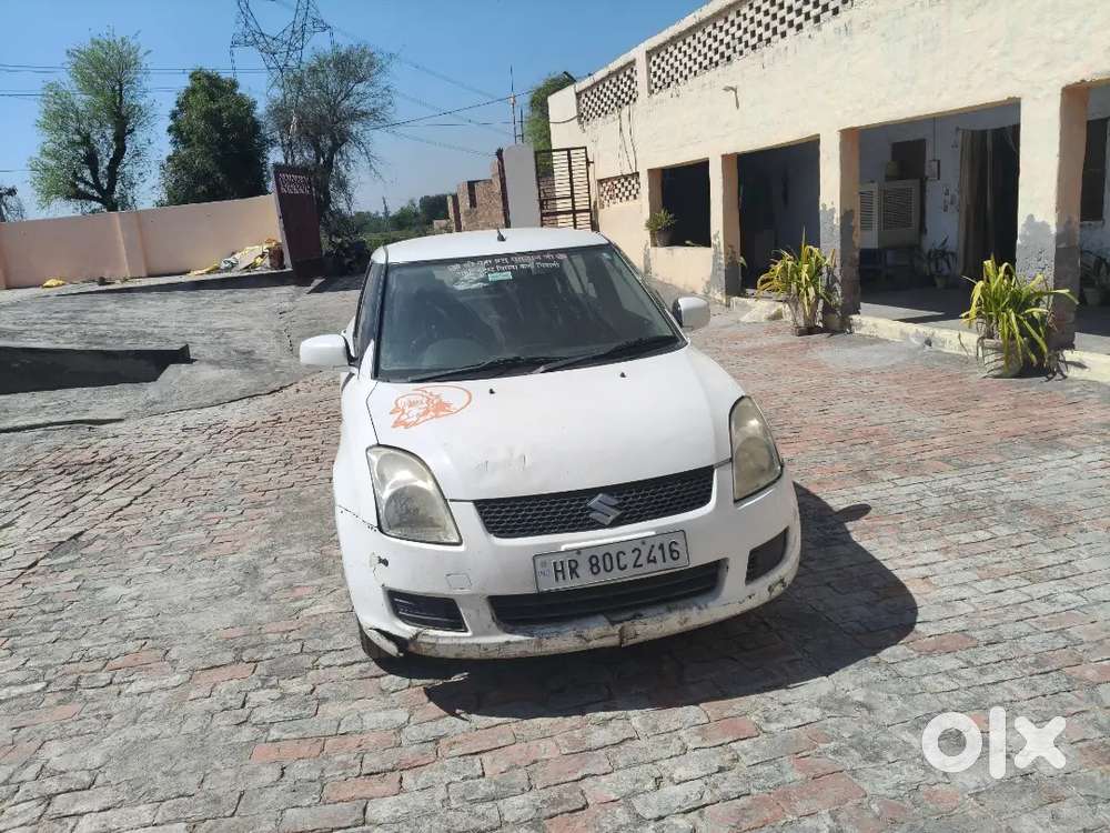 Maruti Suzuki Swift Dzire 2014